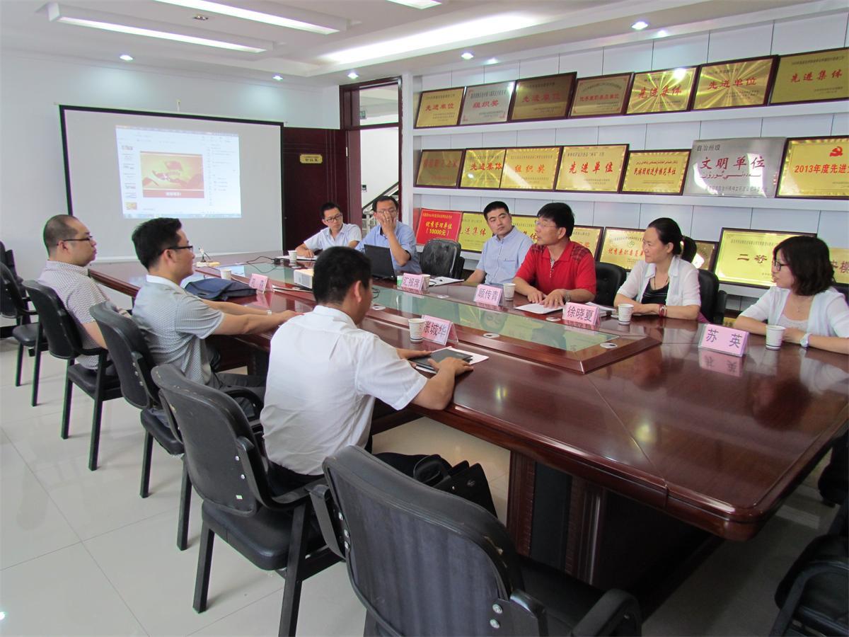 3832520167A74C8469BCD2D2B0D_7441F057_208DA.jpg?e=