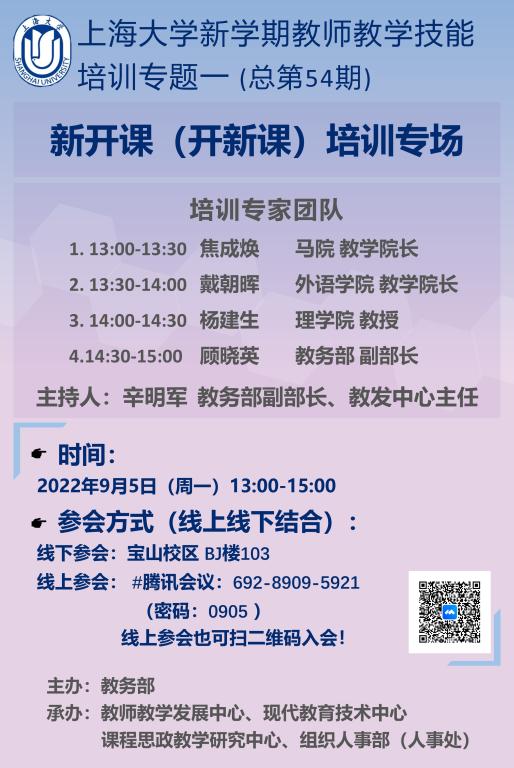 7793285537C5E50D77A7B9C3D2B_188BF211_FF17 7793285537C5E50D77A7B9C3D2B_188BF211_FF17