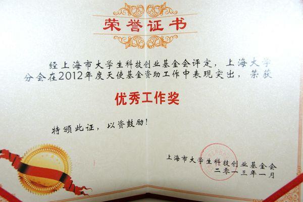 13DE17BC0DF40BFBD14D36E515D_E119E3A8_8C07.jpg?e= 13DE17BC0DF40BFBD14D36E515D_E119E3A8_8C07.jpg?e=