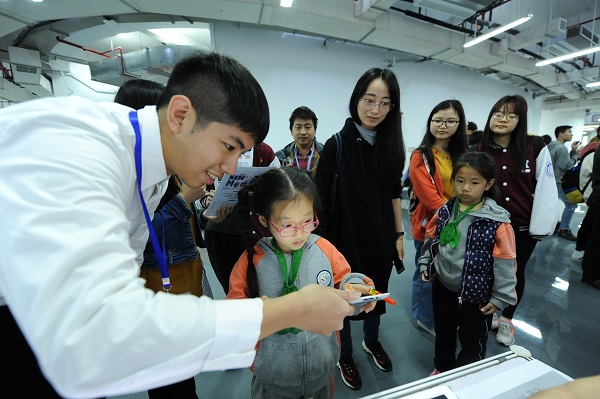 CA88(�й���)Ψһ�ٷ���վ