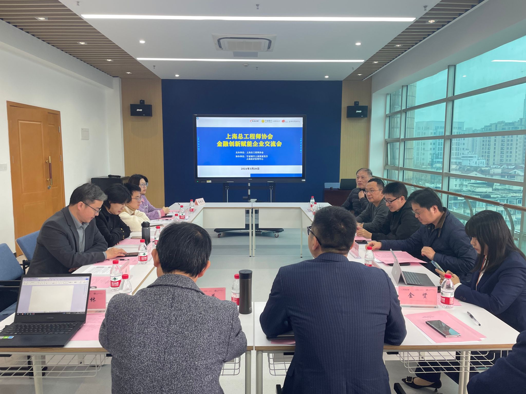 ΢ÐÅͼƬ_20240329091510.jpg ΢ÐÅͼƬ_20240329091510.jpg