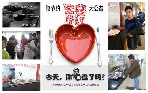 0616F4536C4BCA86EC72F9B6558_28255C0D_8436.jpg?e=