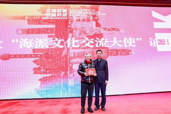 47C0C546DEA330ED6AED55BE69F_0F976E72_13900