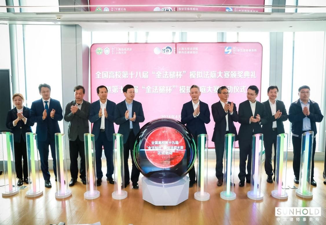 4AD990F3EE902EA16E1998C406E_7A74915B_1FFCF 4AD990F3EE902EA16E1998C406E_7A74915B_1FFCF