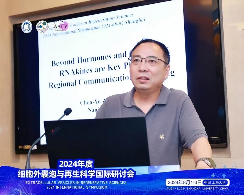 1A40495E2B7B65DED6211736118_F42D1133_1228A 1A40495E2B7B65DED6211736118_F42D1133_1228A