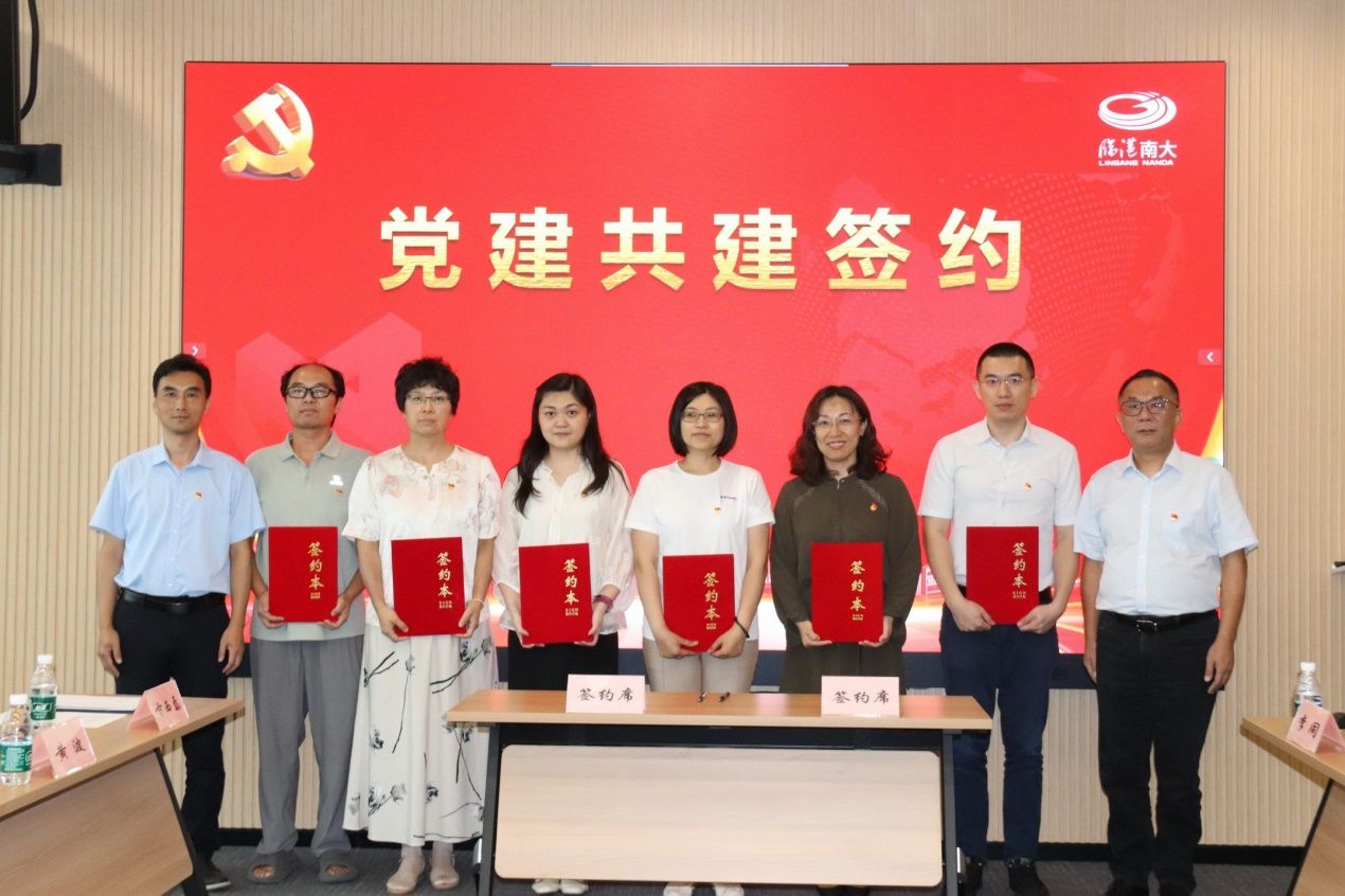 9162B77B9D343256641557ADDA9_8F52014E_22A71