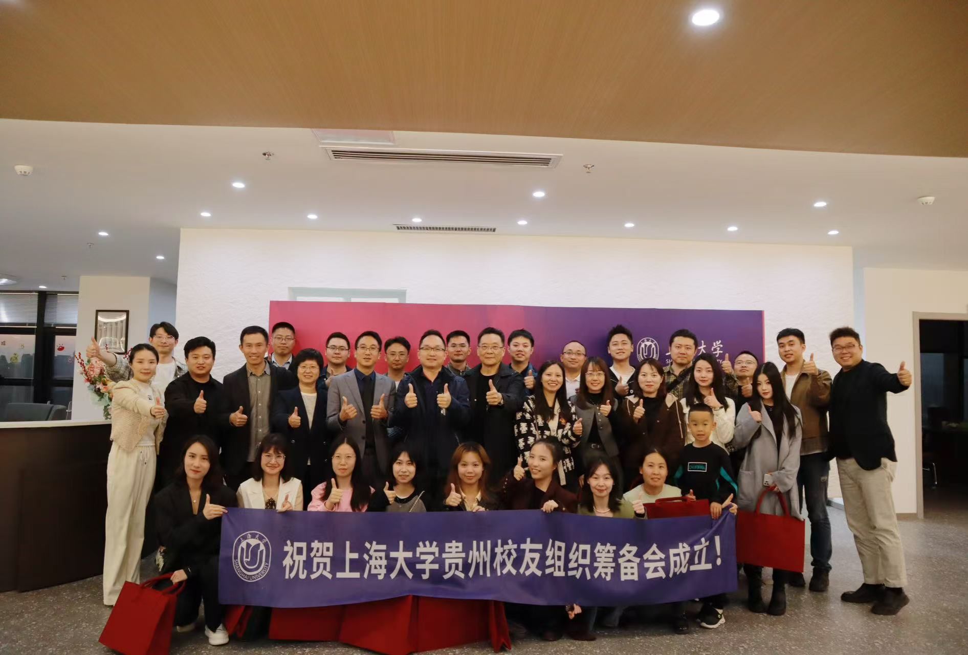 ΢ÐÅͼƬ_20241029132432.jpg ΢ÐÅͼƬ_20241029132432.jpg