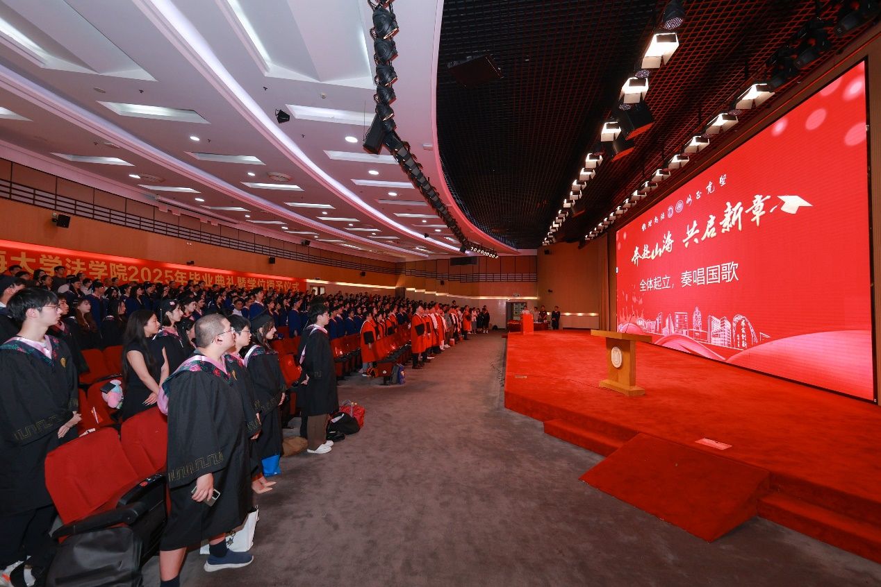 961A4FF516796AE24EC88A20BFF_8EFDB2BE_2D1D9