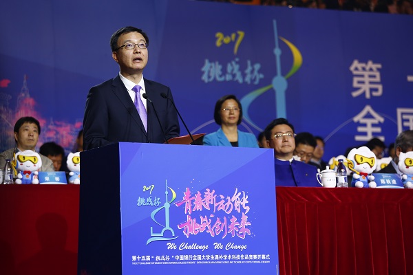 CA88(�й���)Ψһ�ٷ���վ