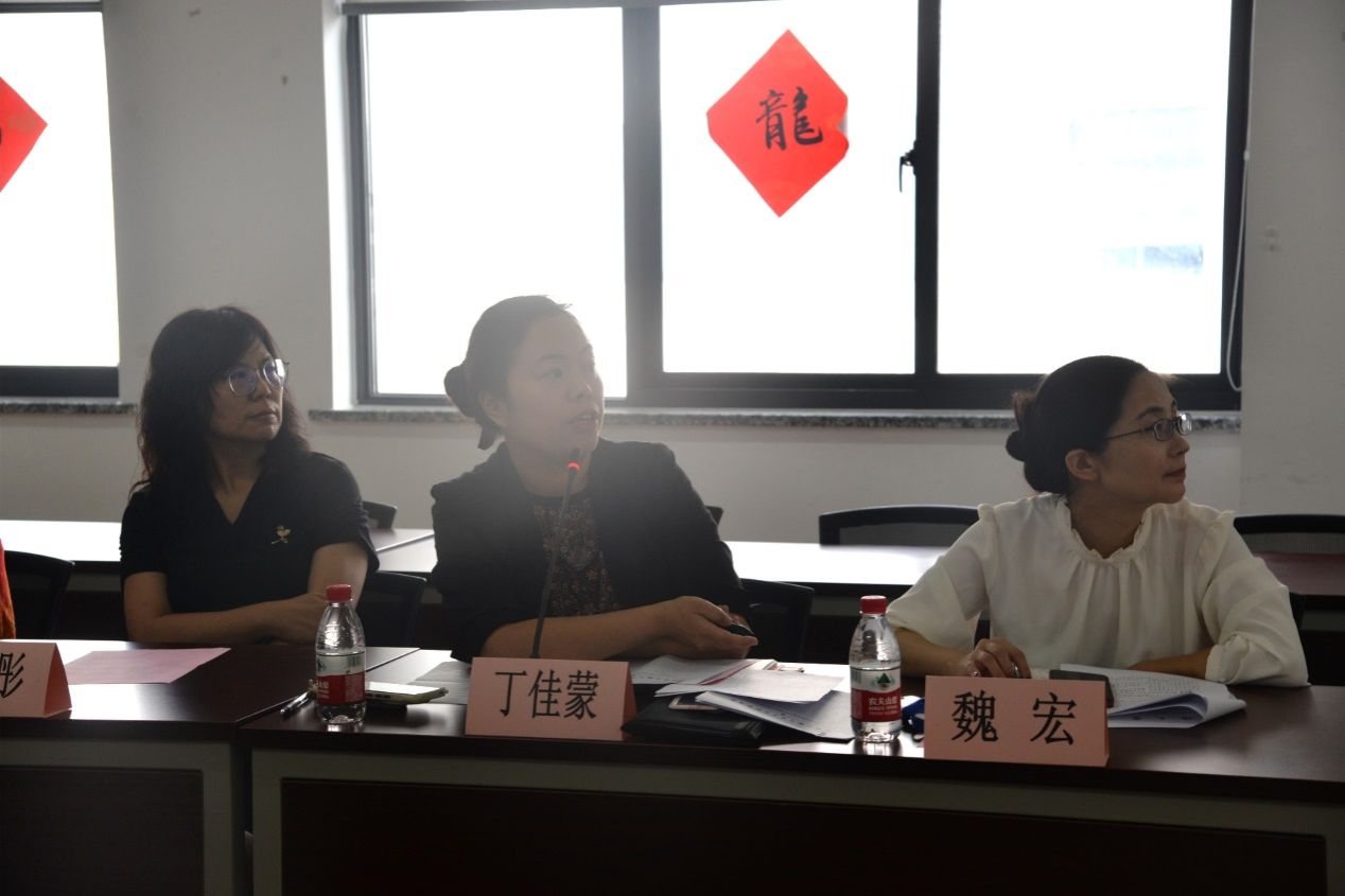 23711EAFCBEE4FE5143284F4BA4_0A51AF4D_13C69