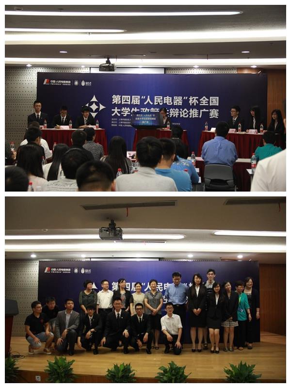 333D3B467BFC77E6A3A1C7A18CD_6FFC3464_13044.jpg?e=