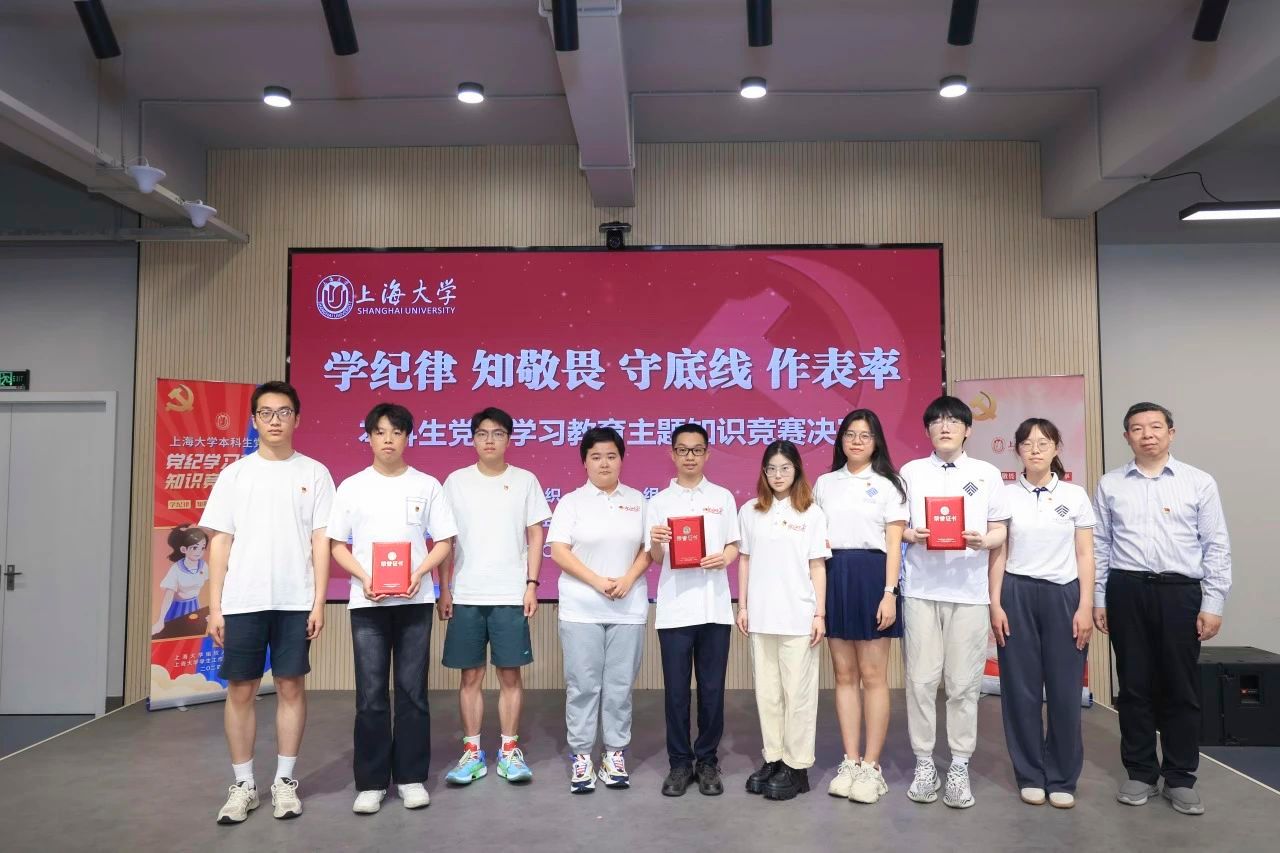 C218CBEB9C71A55CACBB4F286A6_7668A533_24654