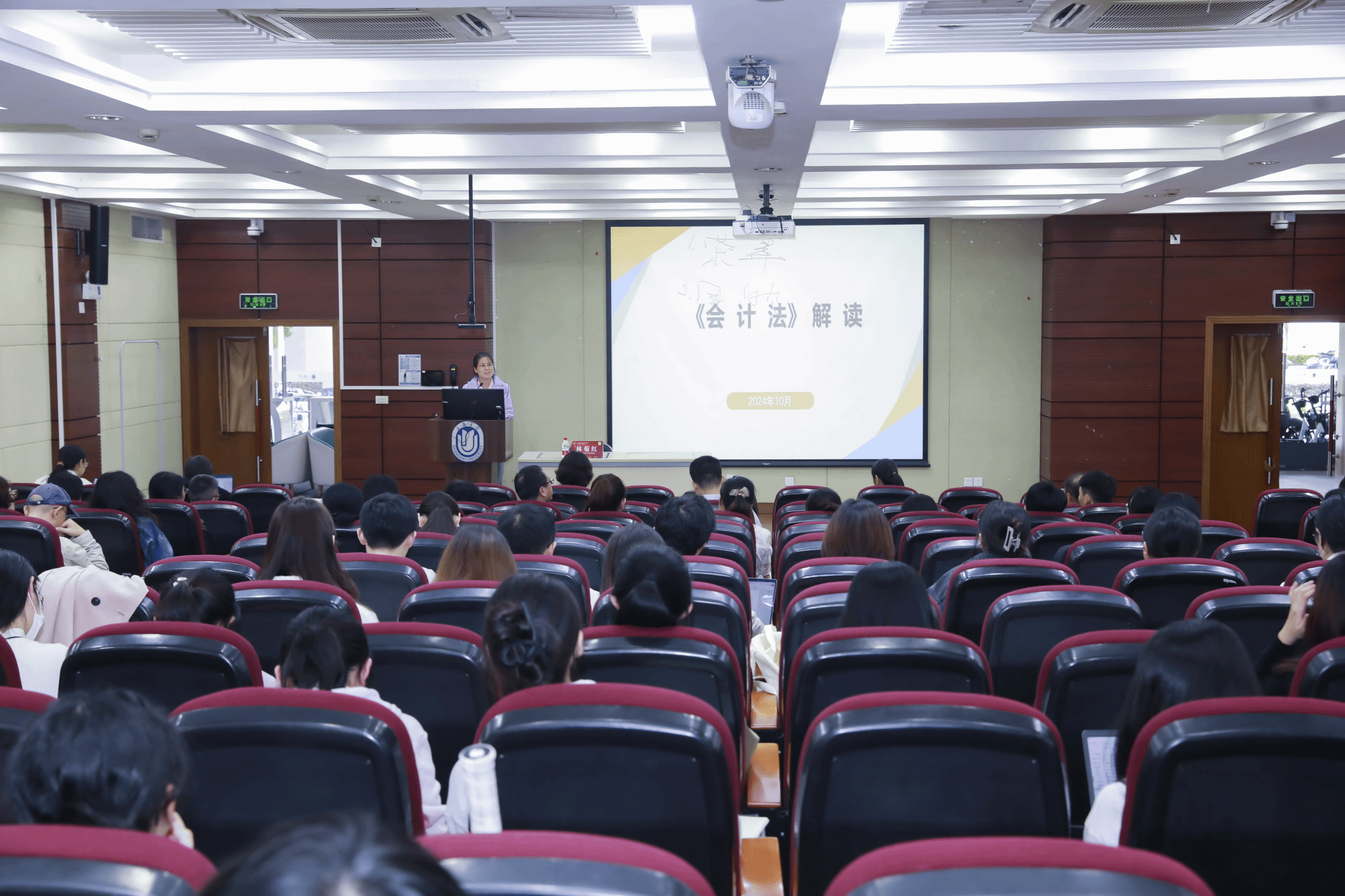 WechatIMG24.png WechatIMG24.png