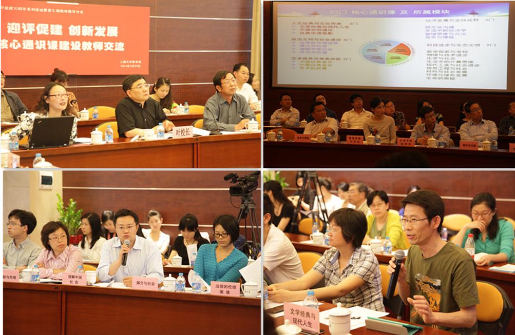 2B15A5F2D76C78D82364E54A159_EAB27CE8_1A844.jpg?e= 2B15A5F2D76C78D82364E54A159_EAB27CE8_1A844.jpg?e=