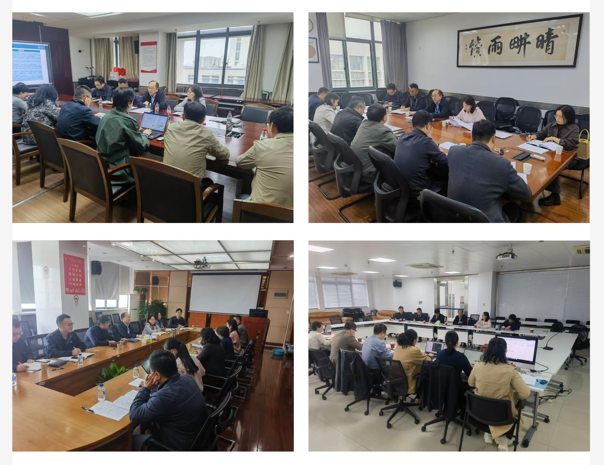 ΢ÐÅͼƬ_20251107165517.jpg ΢ÐÅͼƬ_20251107165517.jpg