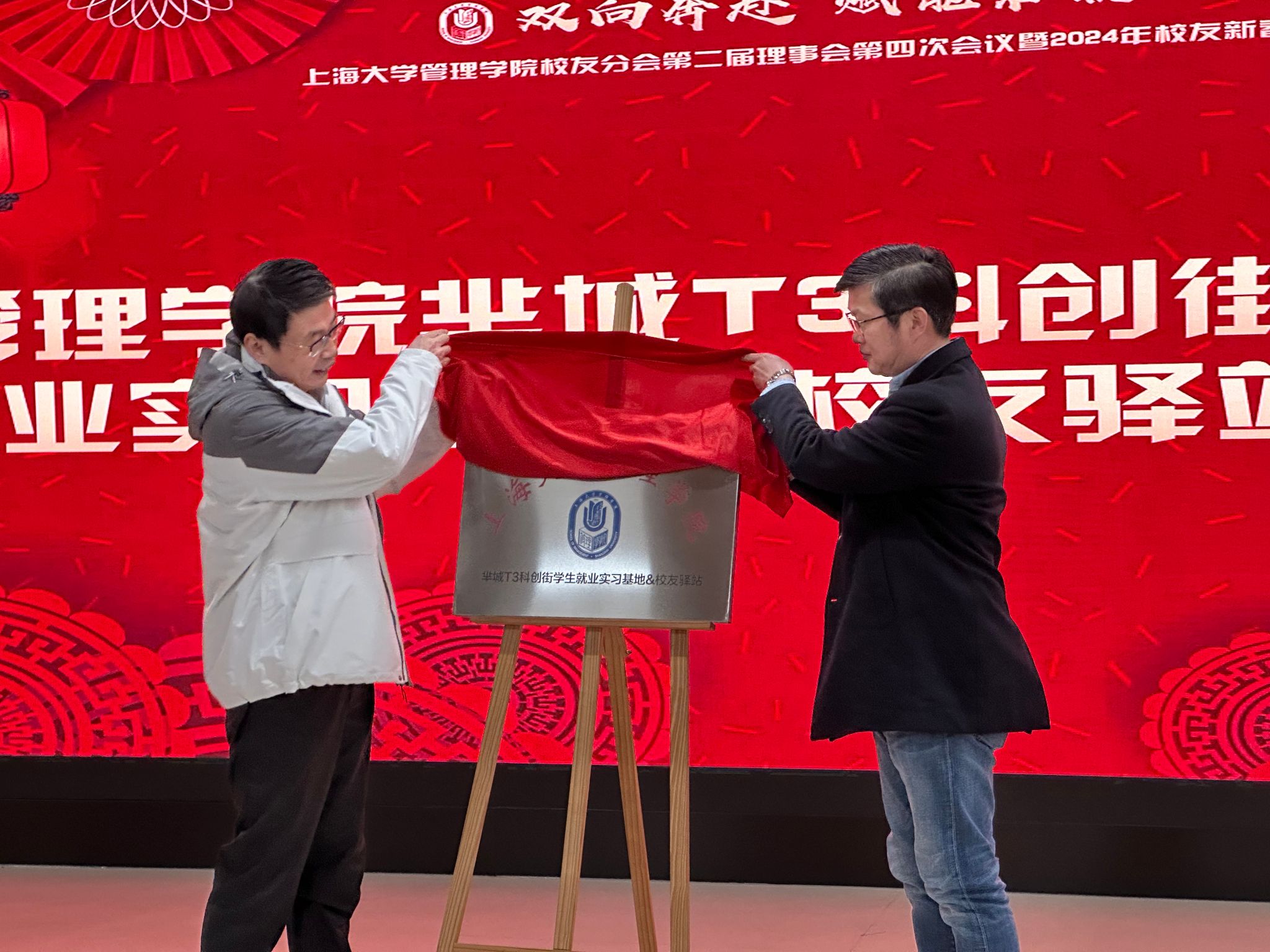 ΢ÐÅͼƬ_20240125132116.jpg ΢ÐÅͼƬ_20240125132116.jpg