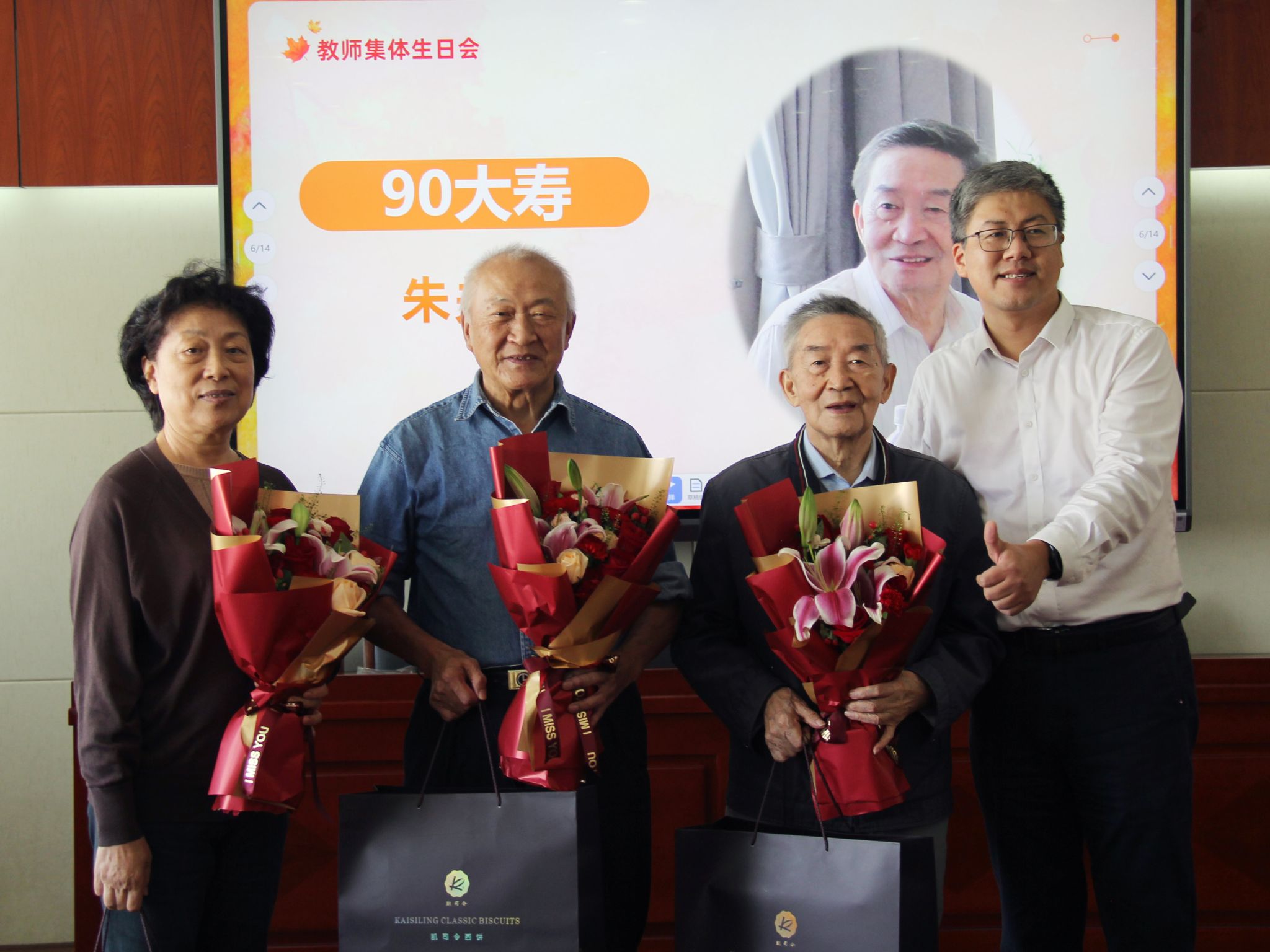 ΢ÐÅͼƬ_20241014153355.jpg ΢ÐÅͼƬ_20241014153355.jpg