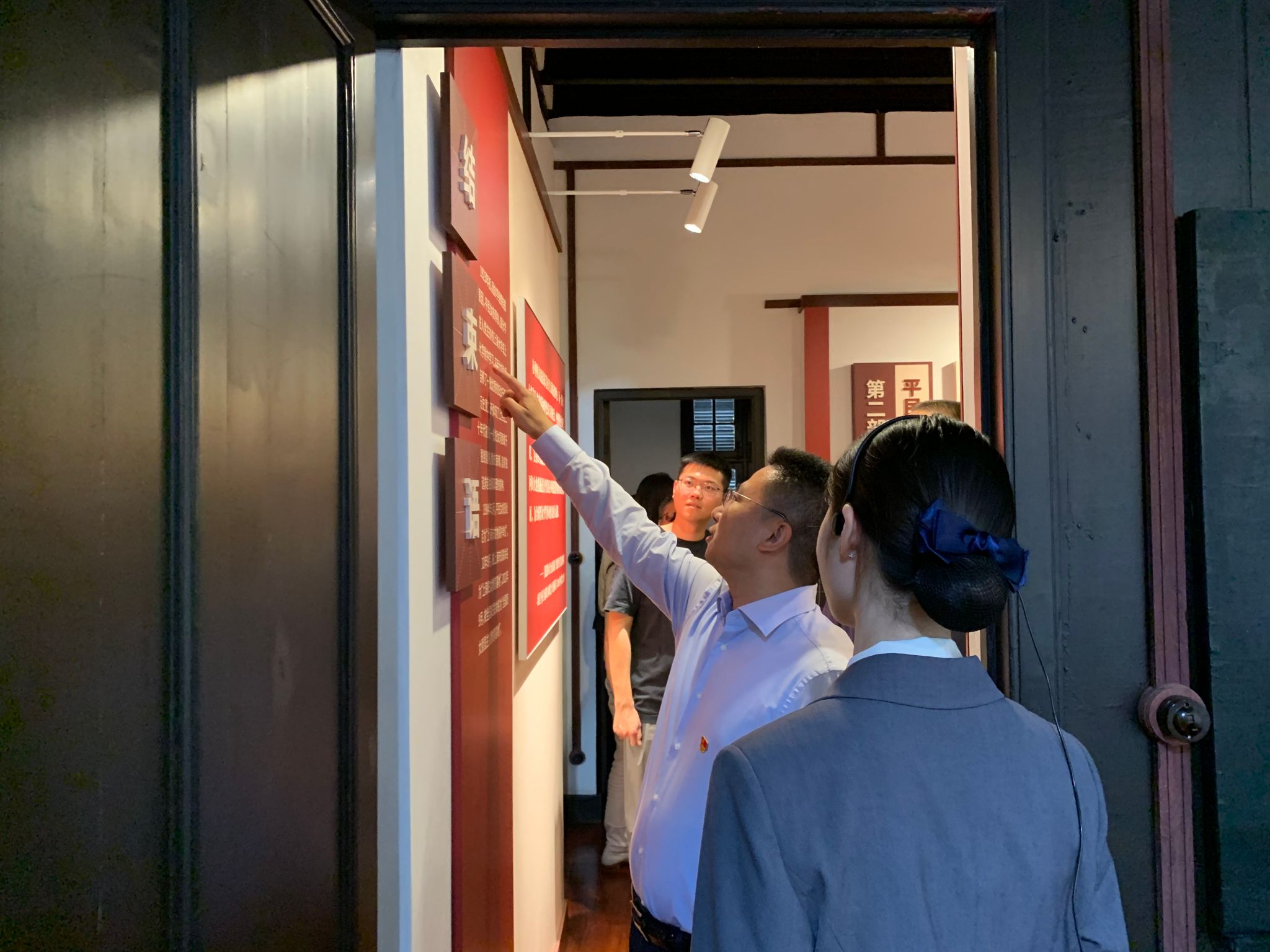 ΢ÐÅͼƬ_20240530164125.jpg ΢ÐÅͼƬ_20240530164125.jpg