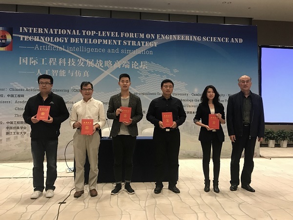 CA88(�й���)Ψһ�ٷ���վ