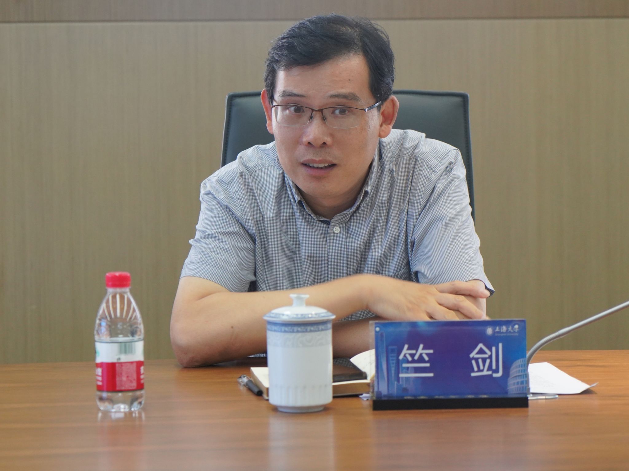 ΢ÐÅͼƬ_20240826105136.jpg ΢ÐÅͼƬ_20240826105136.jpg