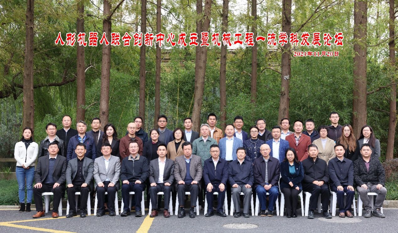 E4018013E4DE553E9E3068B57F6_6E6A2C6F_4D9D6