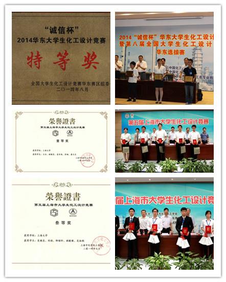 4E05F7D5D6F441AA2C50D7EEAAE_4C175868_BC23.jpg?e= 4E05F7D5D6F441AA2C50D7EEAAE_4C175868_BC23.jpg?e=