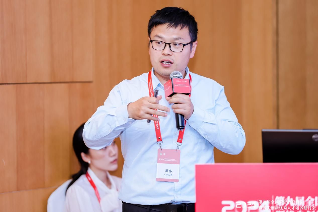 6DF897B6925D10B042F57A11F73_3CC68663_13229