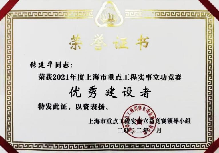 A13F2E58C0AAF8679768664DB51_A67622CD_112CF.jpg?e=