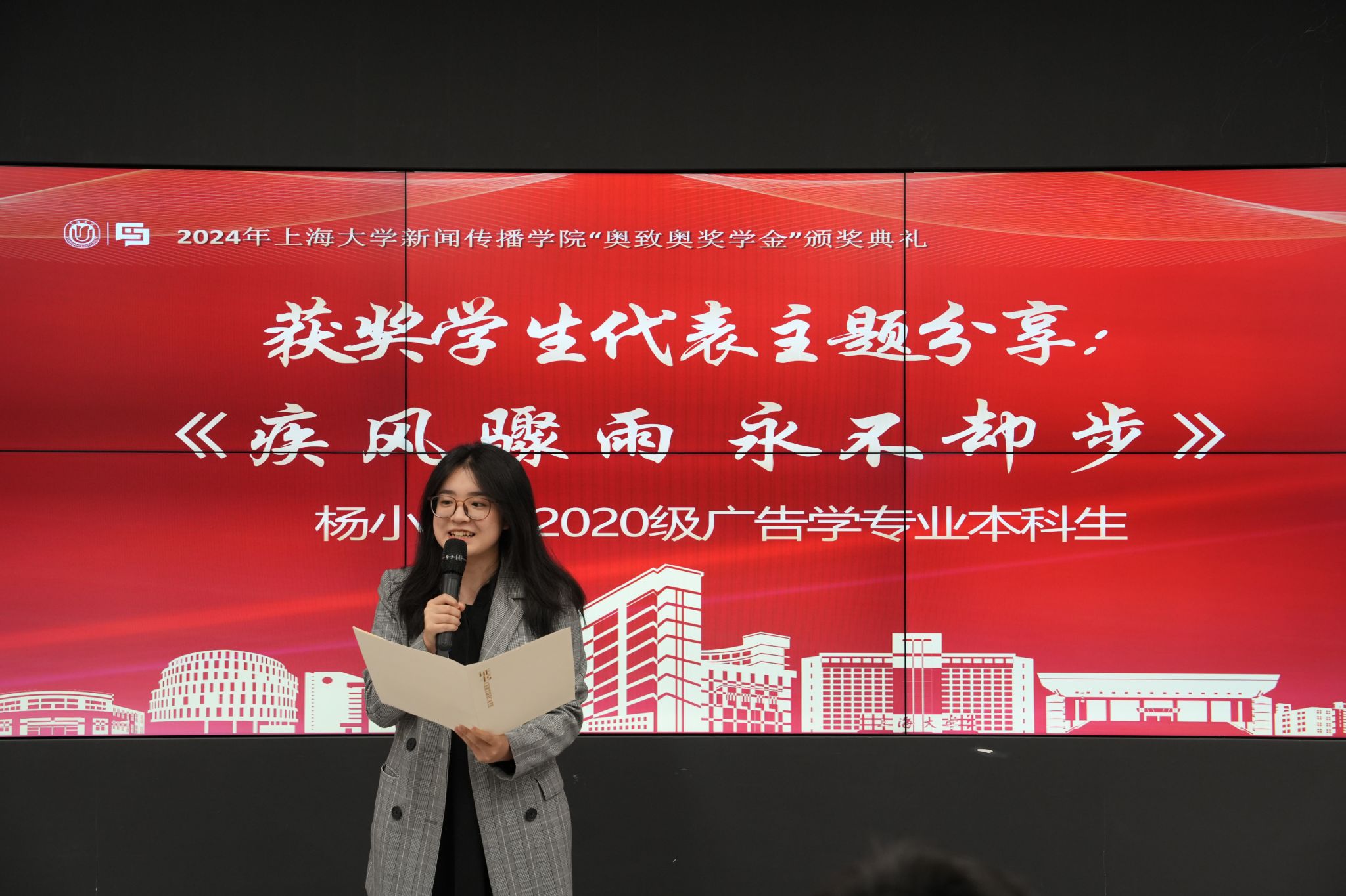 0D04A15F298CAA2CAFA02E00BB6_C3E3E735_48E9B