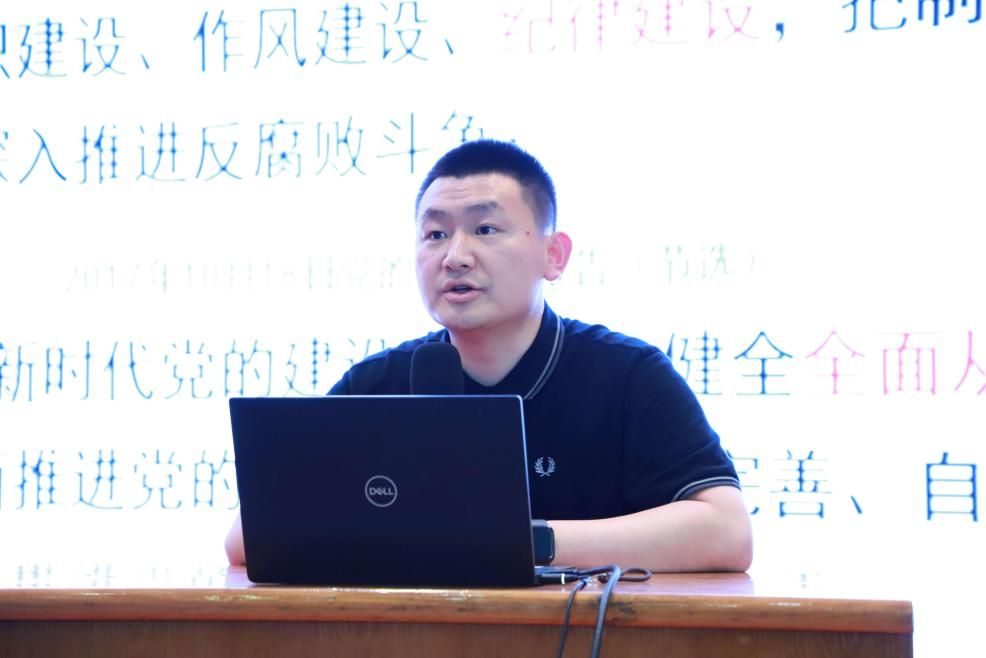 C7B7E6149757254003CFB233929_E7ABD3F2_CE00 C7B7E6149757254003CFB233929_E7ABD3F2_CE00