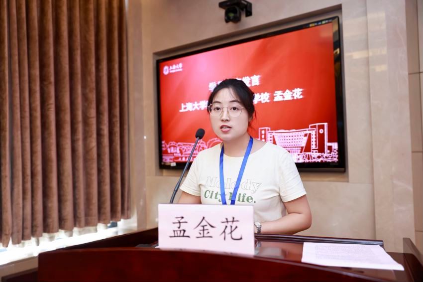 683C086BA9D5C41B61987D65D2B_5FC2A27E_EE3C