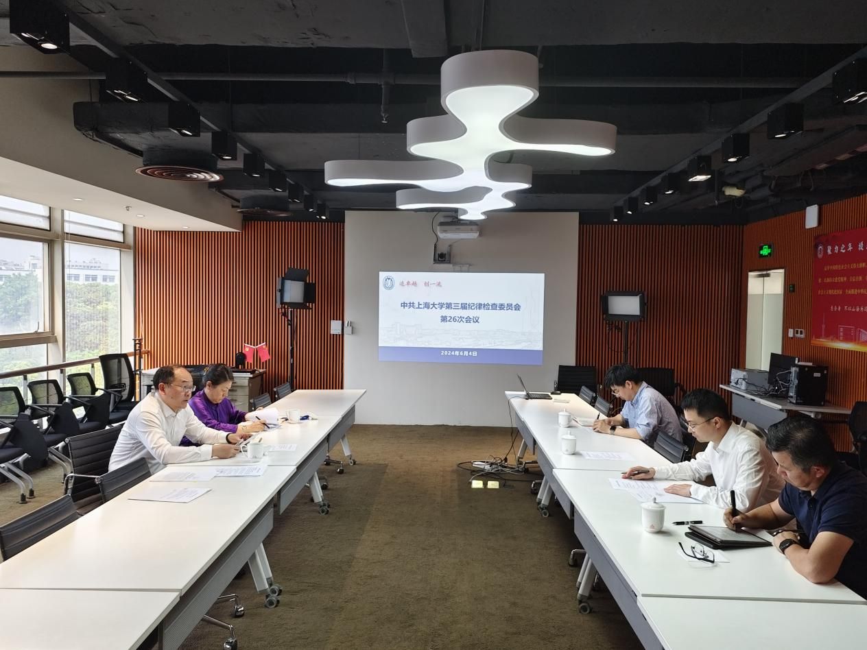 EA036FFE97CD25C9BEC3F07FEDE_FE1C0F26_281FB