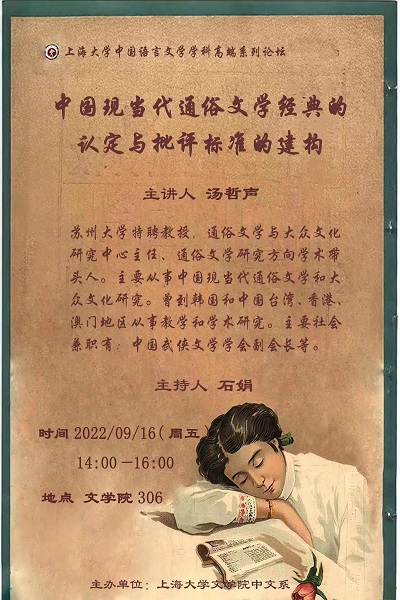 CA88(�й���)Ψһ�ٷ���վ