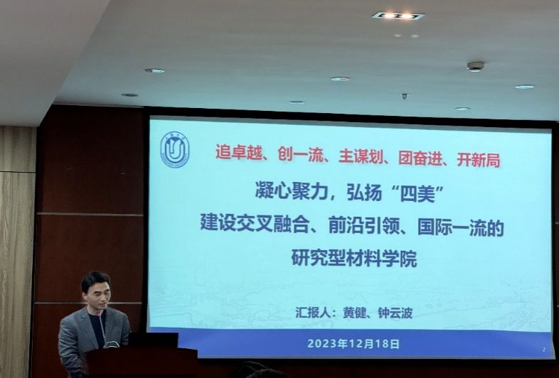 BF68EB147BAB94C9E8CF8F7C158_E13B557E_B3CF