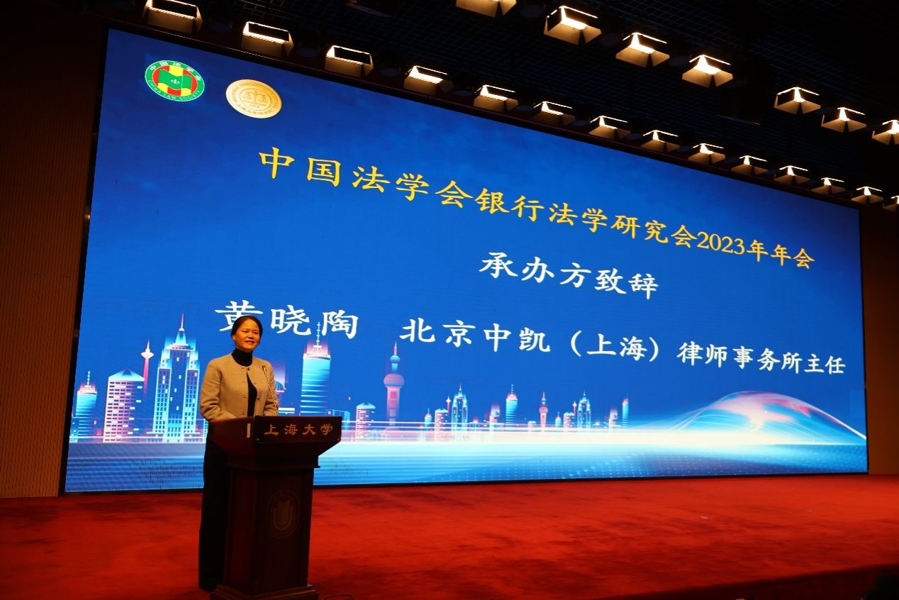 303EEFE1EA7D06049371F37BA5C_9FE5ED3E_207F3