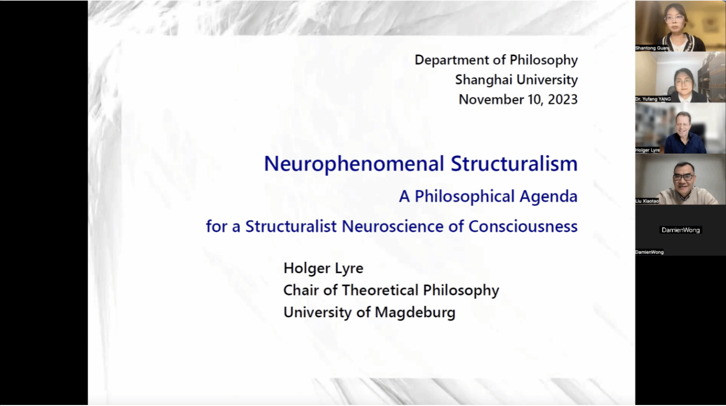 ��Ļ��ͼ 2023-11-13 133855.png