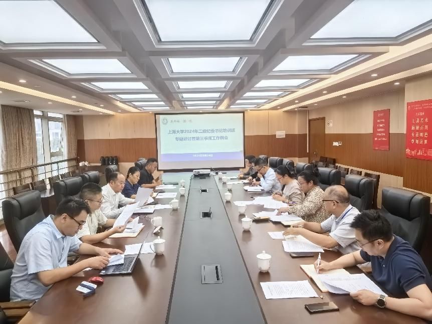 7989420839E23580D2AA133B42E_E74B3966_17259 7989420839E23580D2AA133B42E_E74B3966_17259