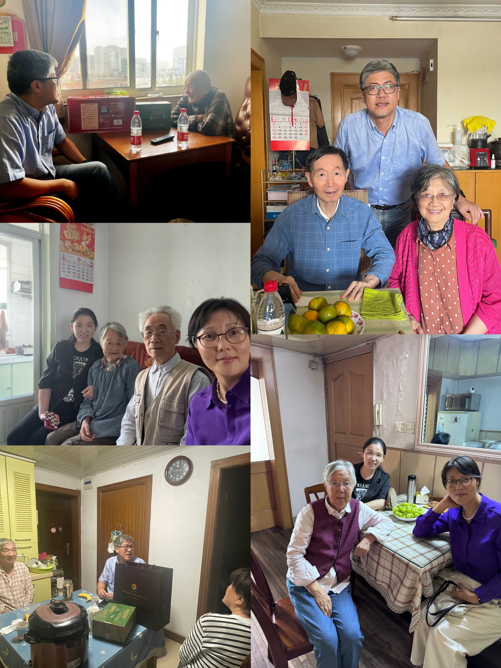 ΢ÐÅͼƬ_20241014221750.jpg ΢ÐÅͼƬ_20241014221750.jpg