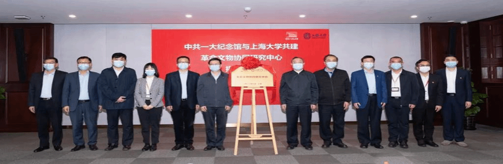 73CC39C6801B92D1235ED18B0F7_023AED39_25810