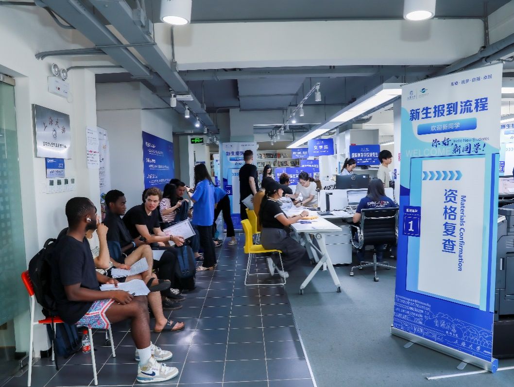 8430A35A31C2EFE7F8CD8F4B07C_6B0B3D21_23DF7