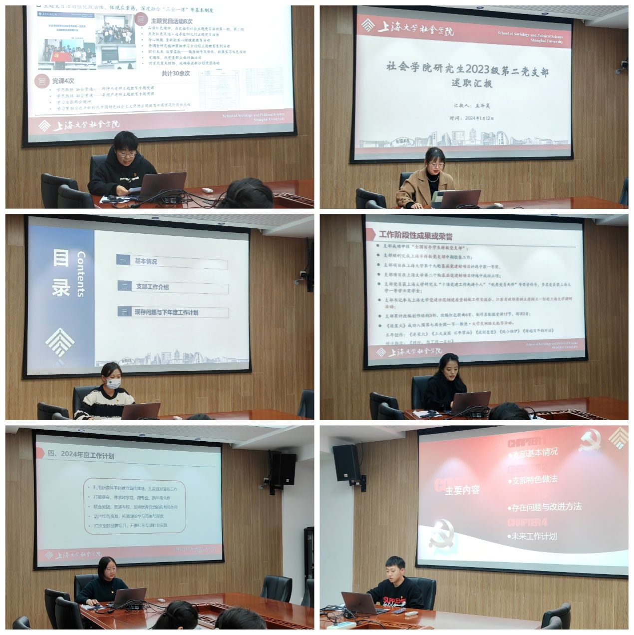 6C943298E818DE43430B03E19ED_C6911D41_35EF3 6C943298E818DE43430B03E19ED_C6911D41_35EF3