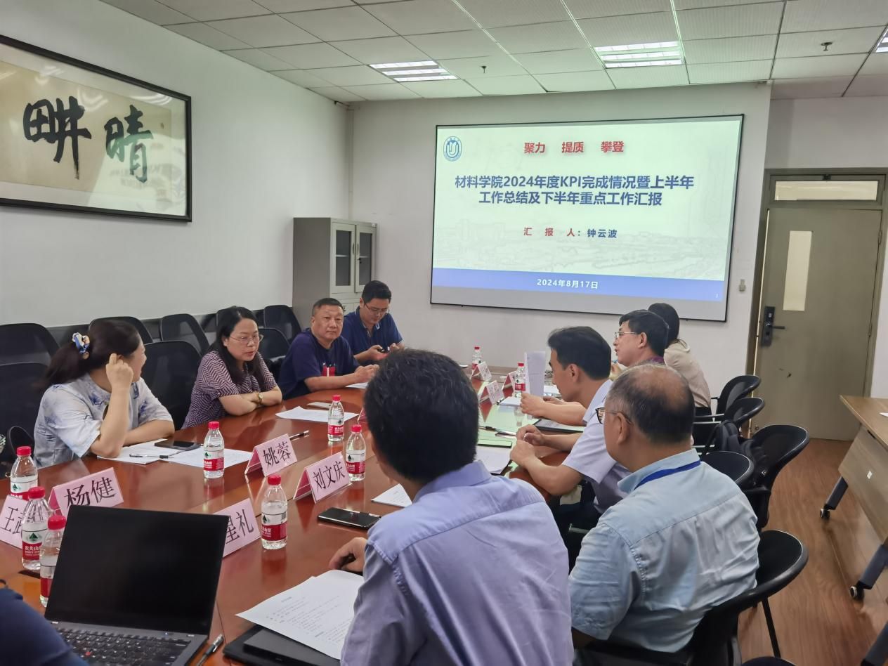 ED1DF5C2BEF3FEA51F6275C8138_596A1C61_23146