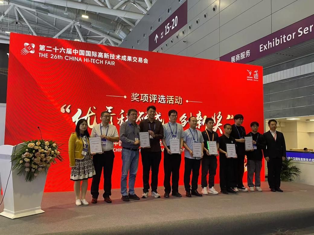 E2E1F1E0D209FE0F1D583B6EF05_B14DD5E2_21A0F E2E1F1E0D209FE0F1D583B6EF05_B14DD5E2_21A0F