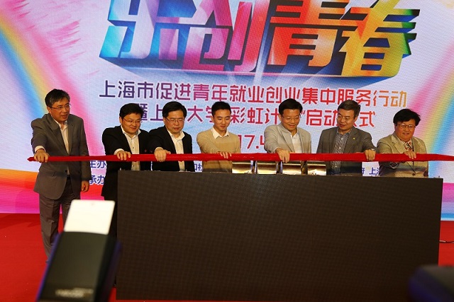 CA88(�й���)Ψһ�ٷ���վ