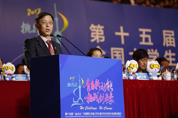 CA88(�й���)Ψһ�ٷ���վ