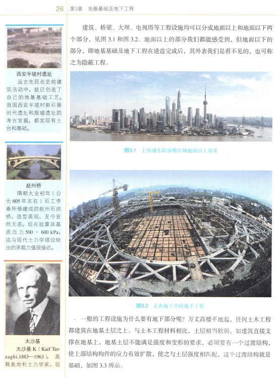 CA88(�й���)Ψһ�ٷ���վ