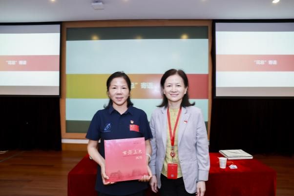 AF35EFF10B7AE6616C752BF37F0_2E9D4B8E_6CC9