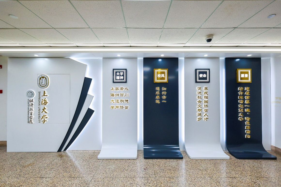 F4957233780C8D20133D2143B97_2A1D1669_2891B