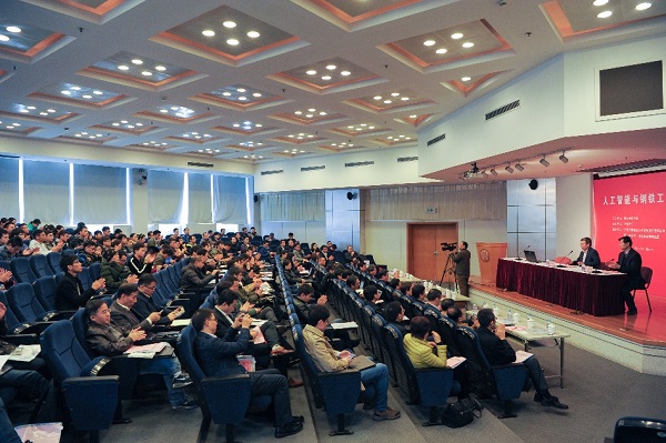 CA88(�й���)Ψһ�ٷ���վ