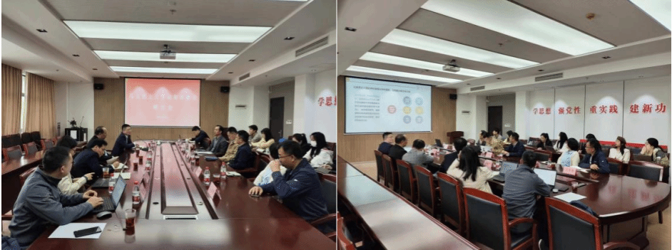 ��Ļ��ͼ 2024-04-06 110258.png